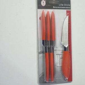 trgovina, marketi, kuhinjski alati, bebi oprema, camera, novi pazar, nozevi, krpe za sudje, serpe, cetke, ogledala, sundjeri, cetkice za zube, selotep trake, svecice, oklagije, kese, flasice za bebe, cucle za bebe, stipaljke, cediljke, kasike, viljuske, rende, roba za apoteke, hanzaplast, zavoj, cistac stakla, pepeljara, igracke, topbice,