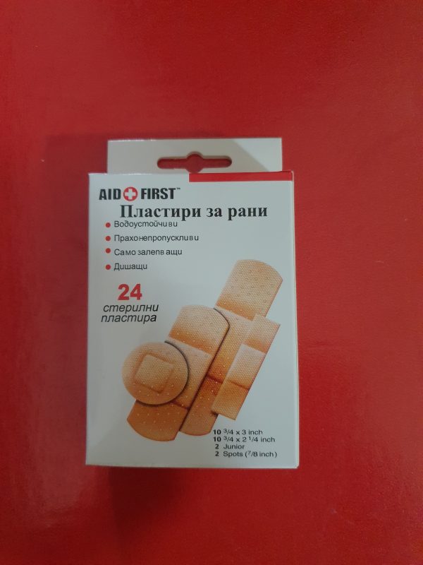 HANZAPLAST 1/24-00023