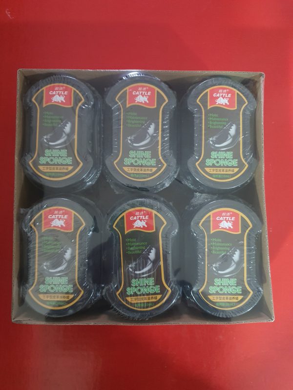 SUNDJER ZA OBUCU - 00192