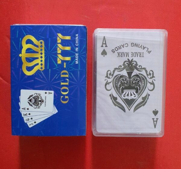 PVC KARTE - 00650 (Kopiraj)
